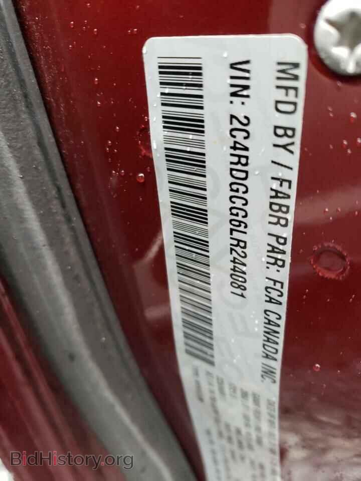 2020 DODGE CARAVAN - VIN: 2C4RDGCG6LR244081 - Фото 14