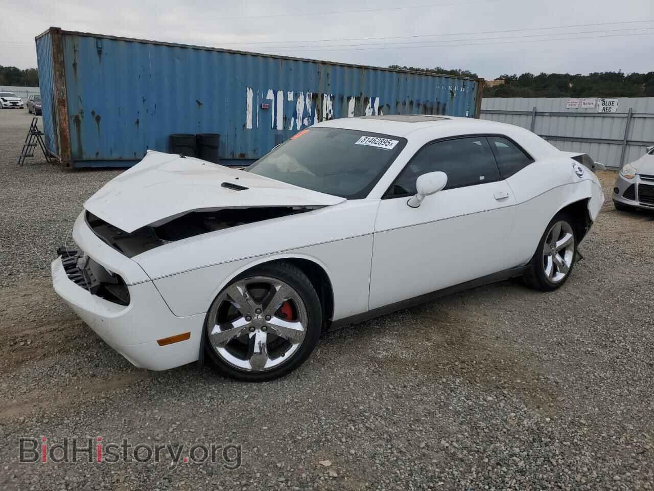 Photo 2C3CDYAG4DH536662 - DODGE CHALLENGER 2013