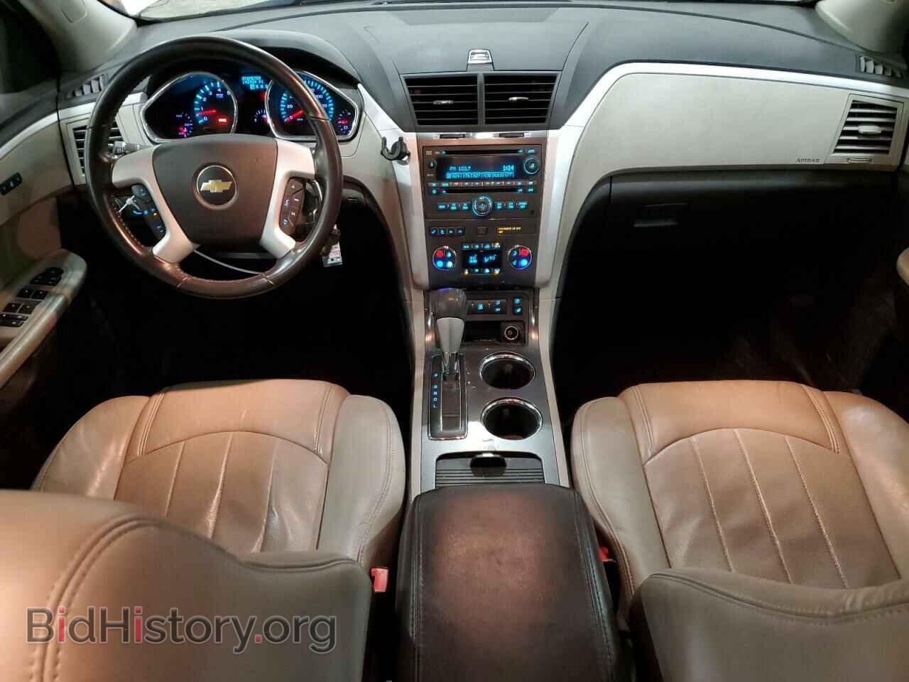 2012 CHEVROLET TRAVERSE - VIN: 1GNKVLED9CJ206706 - Фото 8
