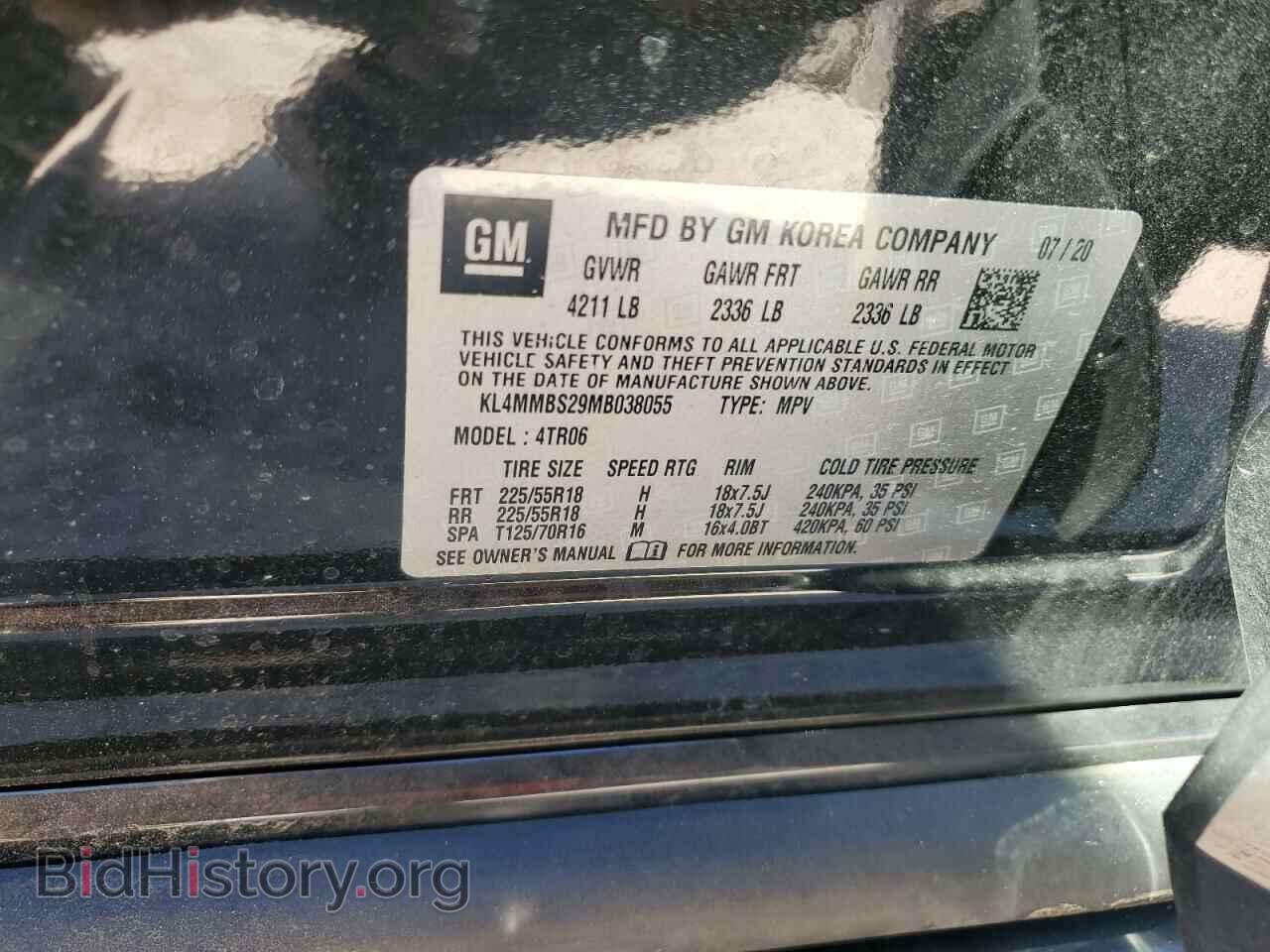 2021 BUICK ENCORE - VIN: KL4MMBS29MB038055 - Фото 12