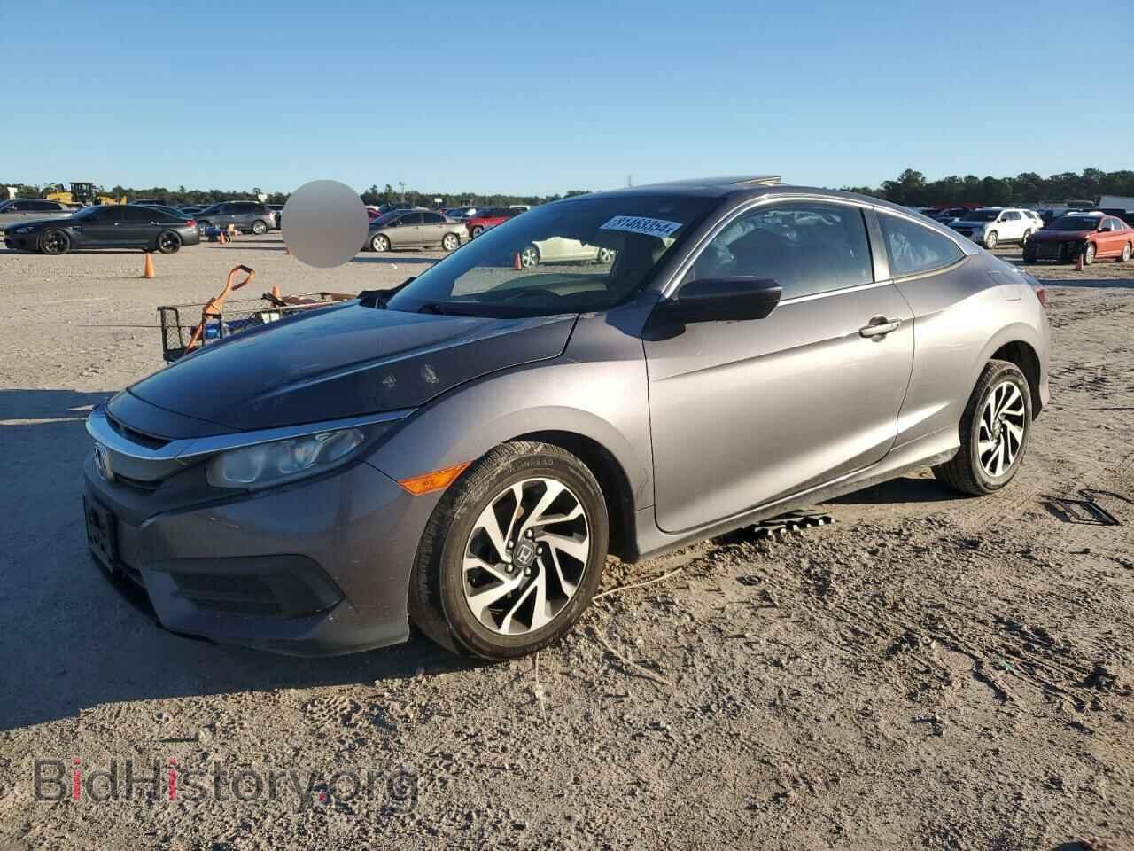 Фотография 2HGFC4B0XJH305722 - HONDA CIVIC 2018