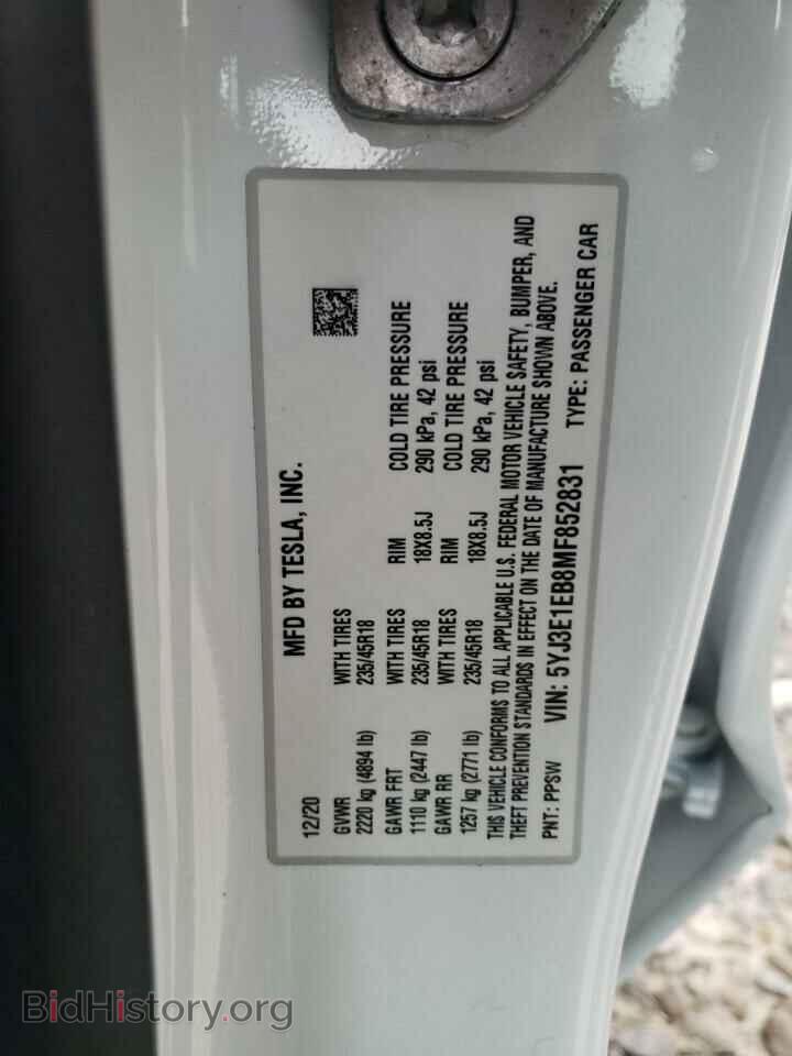 2021 TESLA MODEL 3 - VIN: 5YJ3E1EB8MF852831 - Photo 12