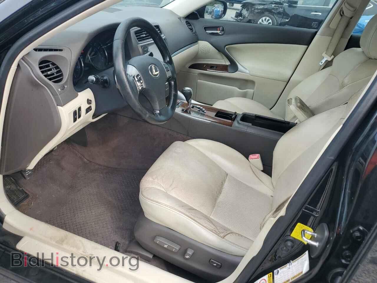 2013 LEXUS IS - VIN: JTHBE5C21D5031690 - Photo 7