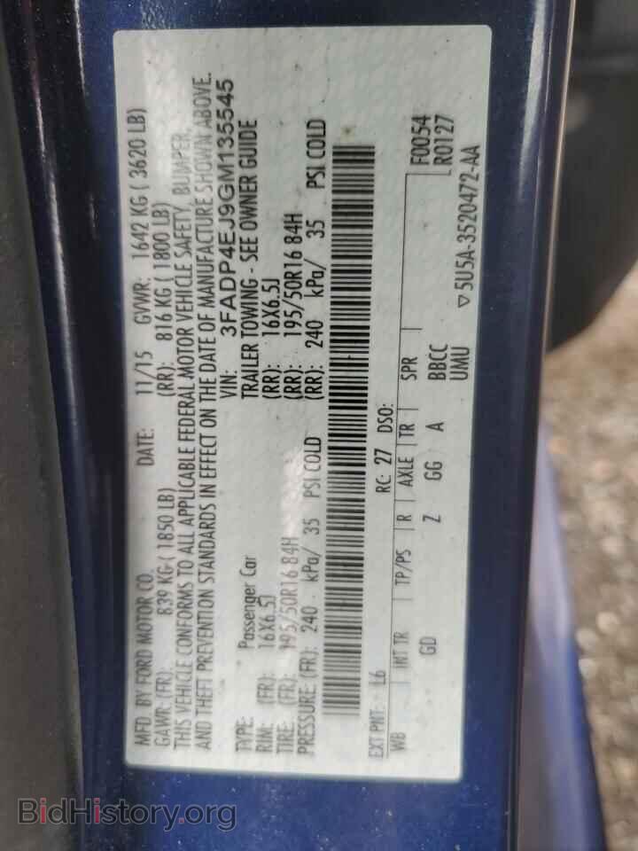 2016 FORD FIESTA - VIN: 3FADP4EJ9GM135545 - Фото 13