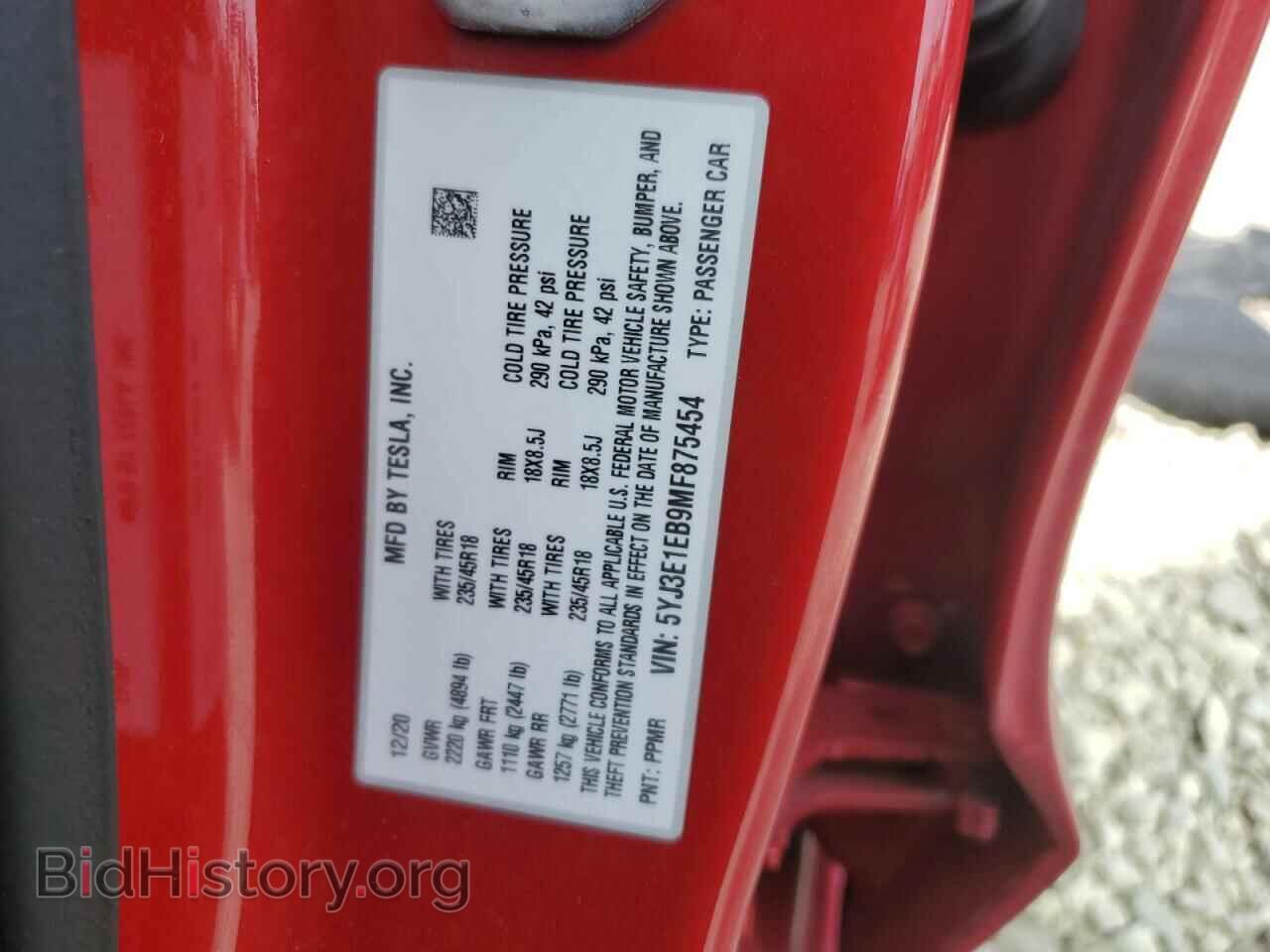 2021 TESLA MODEL 3 - VIN: 5YJ3E1EB9MF875454 - Фото 12