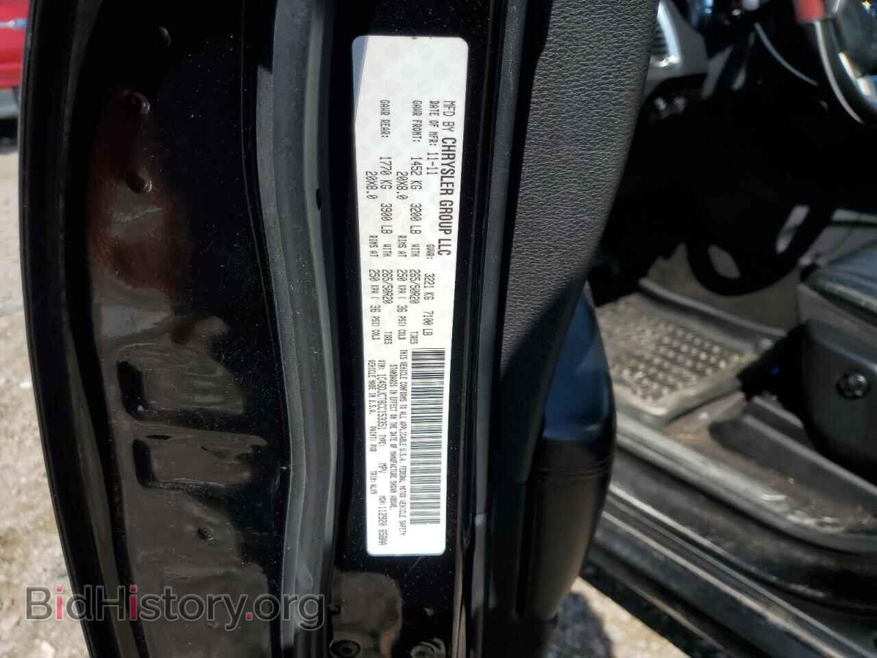 2012 DODGE DURANGO - VIN: 1C4SDJCT8CC153351 - Photo 13