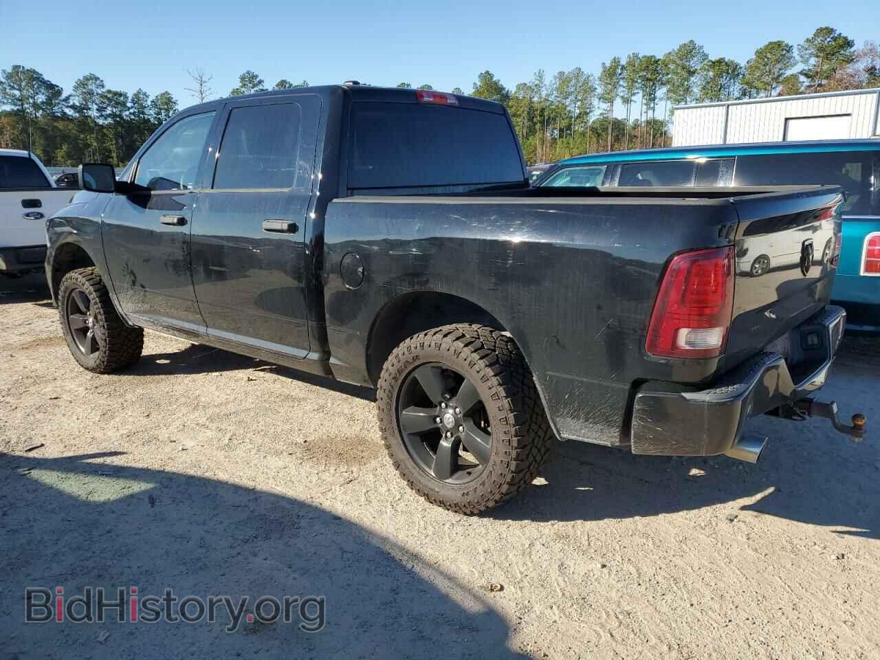2014 RAM 1500 - VIN: 1C6RR7KT2ES249481 - Photo 2