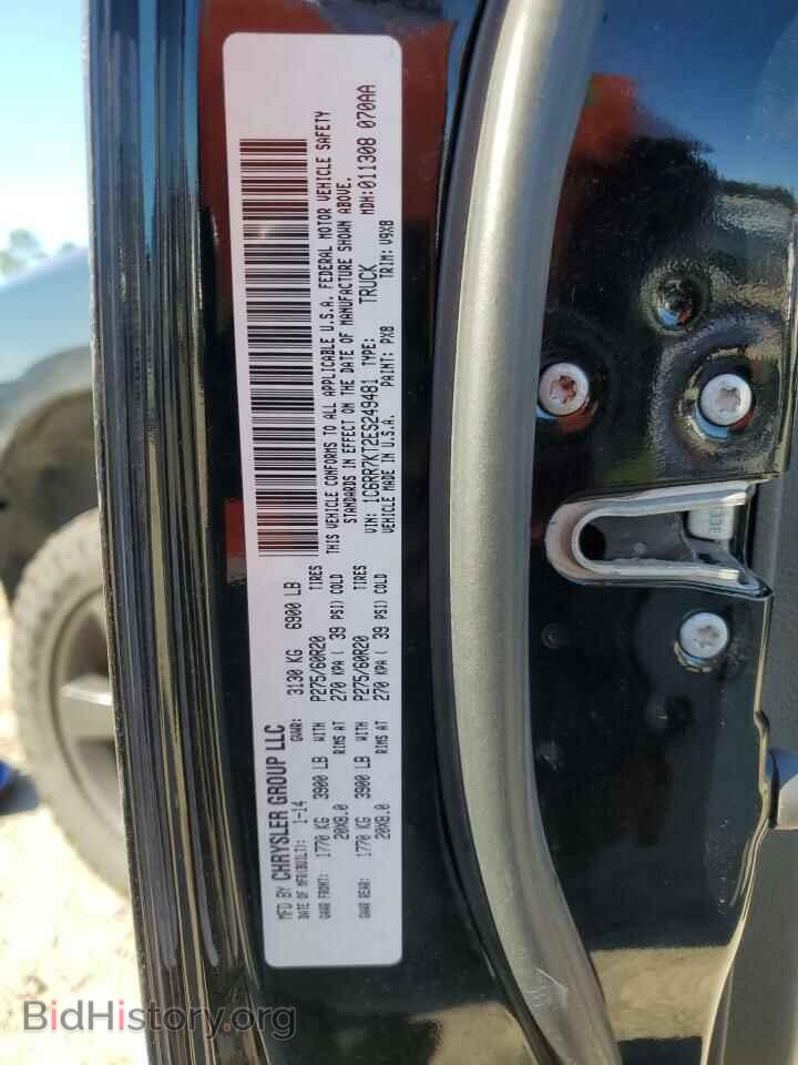 2014 RAM 1500 - VIN: 1C6RR7KT2ES249481 - Photo 12