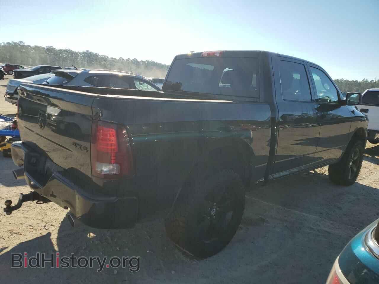 2014 RAM 1500 - VIN: 1C6RR7KT2ES249481 - Photo 3