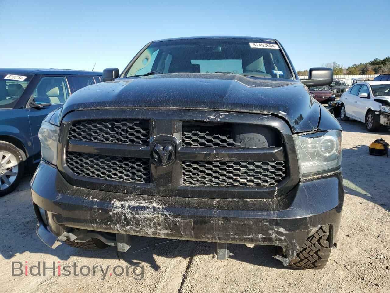 2014 RAM 1500 - VIN: 1C6RR7KT2ES249481 - Photo 5