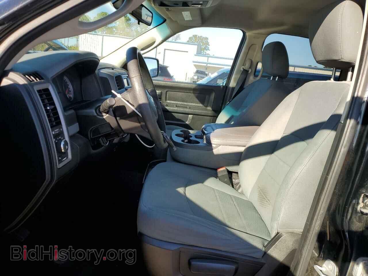 2014 RAM 1500 - VIN: 1C6RR7KT2ES249481 - Photo 7