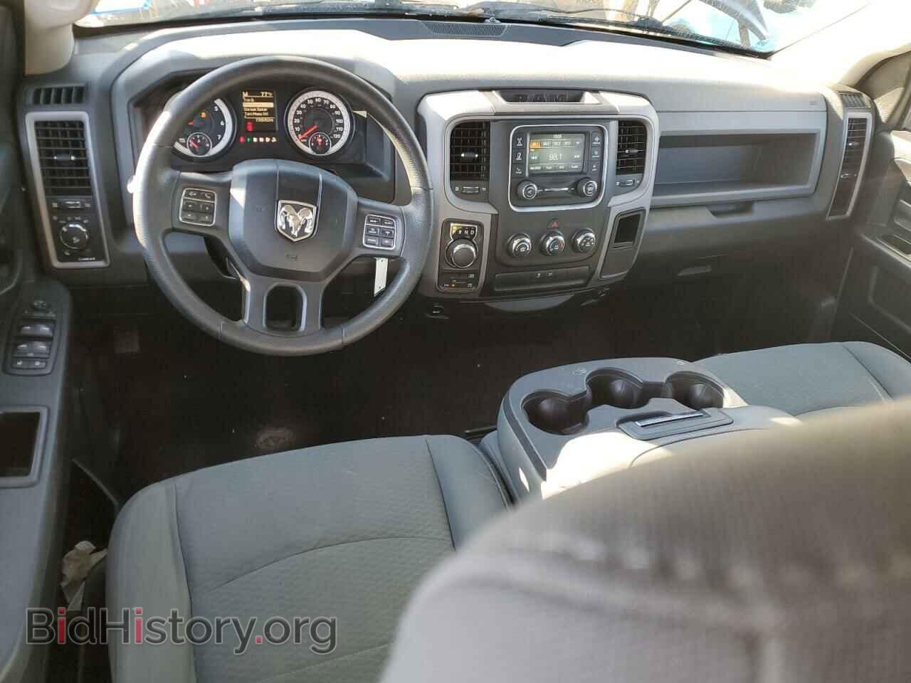2014 RAM 1500 - VIN: 1C6RR7KT2ES249481 - Photo 8