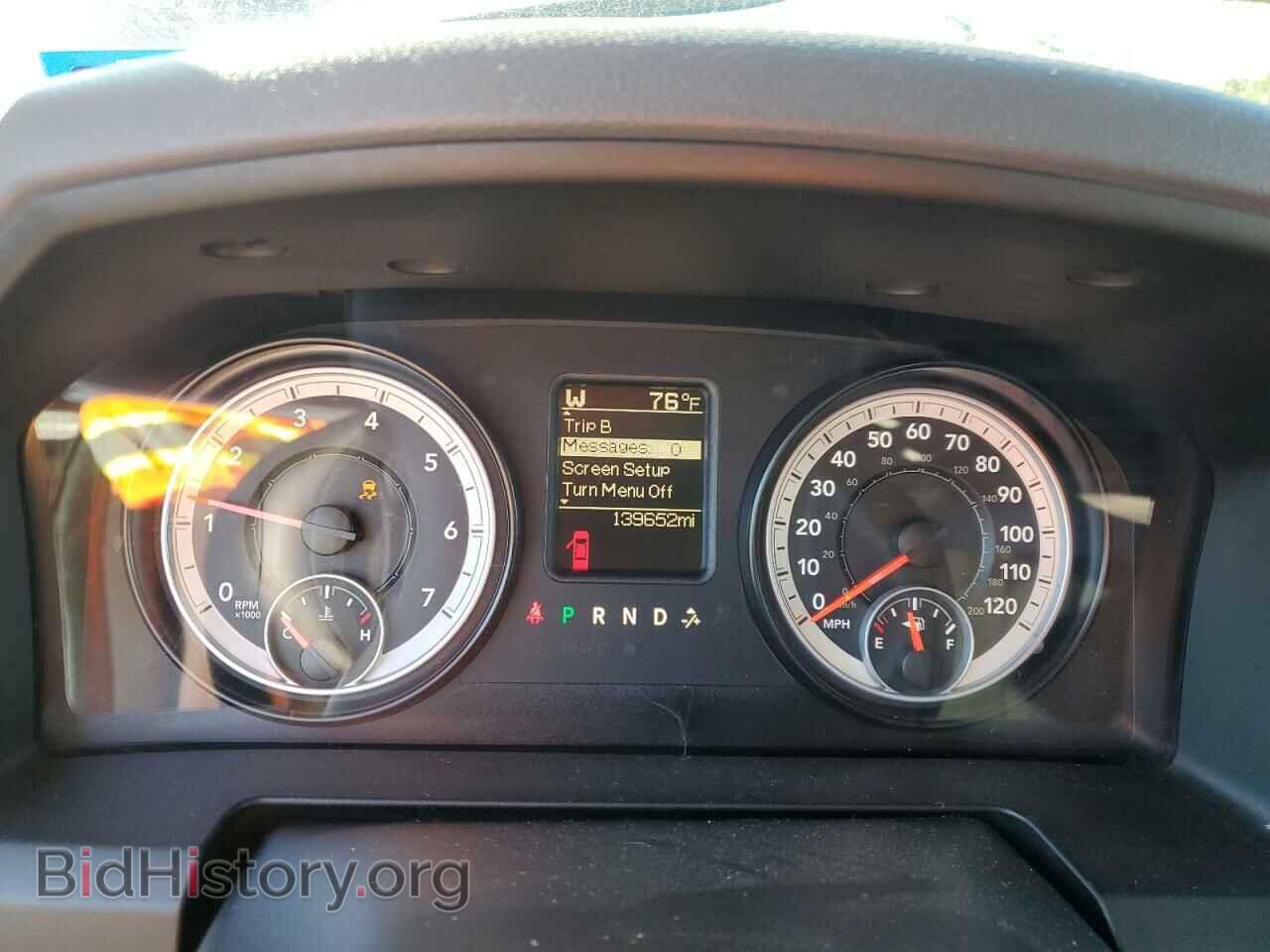 2014 RAM 1500 - VIN: 1C6RR7KT2ES249481 - Photo 9