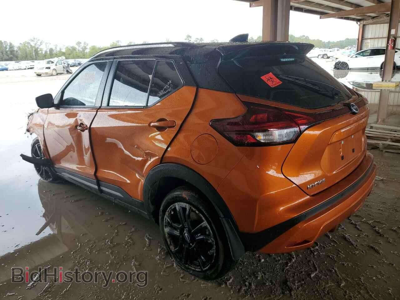 2024 NISSAN KICKS - VIN: 3N1CP5DV9RL494549 - Фото 2