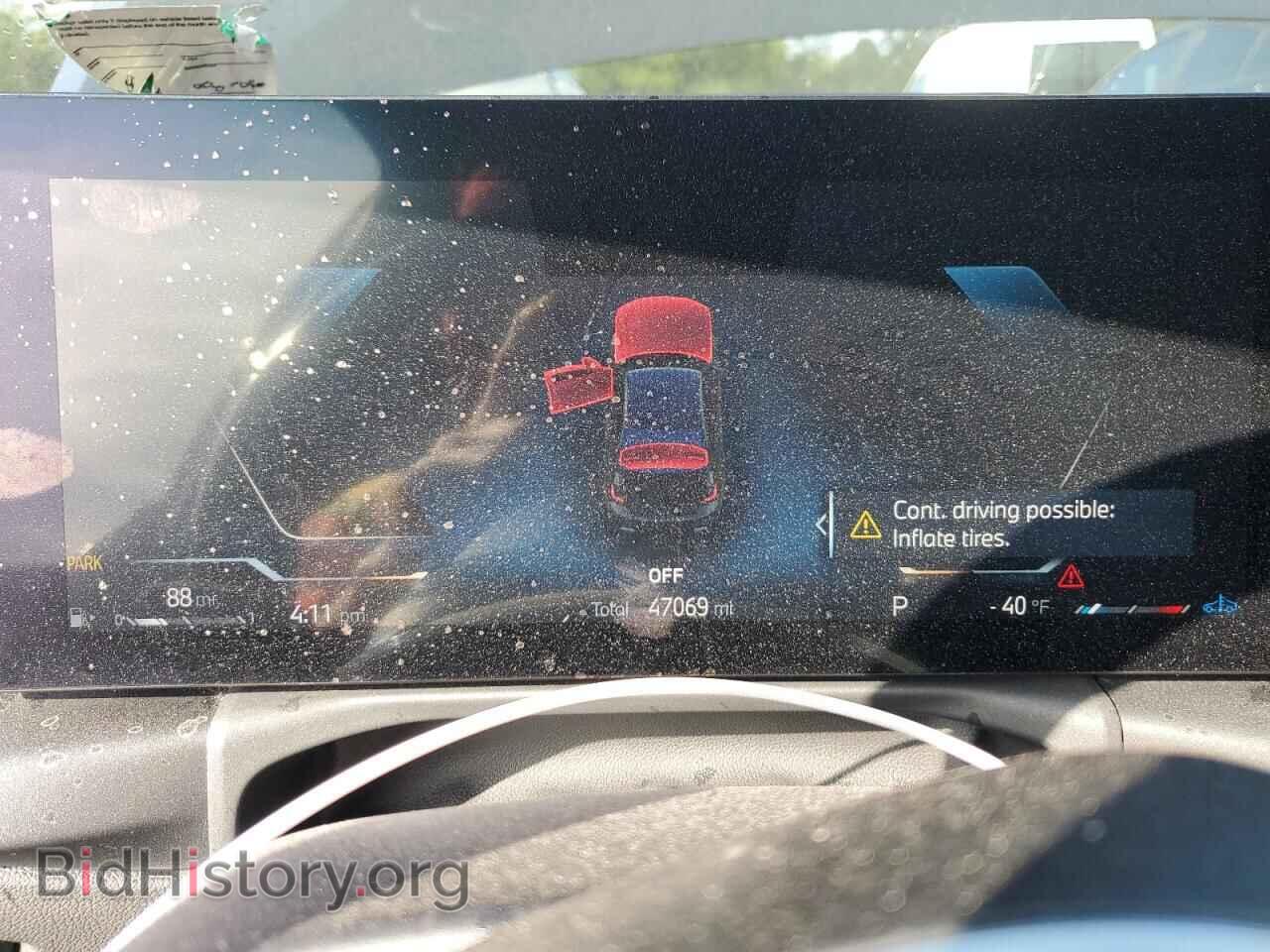 2023 BMW M3 - VIN: 3MW49FF03P8C94413 - Фото 9
