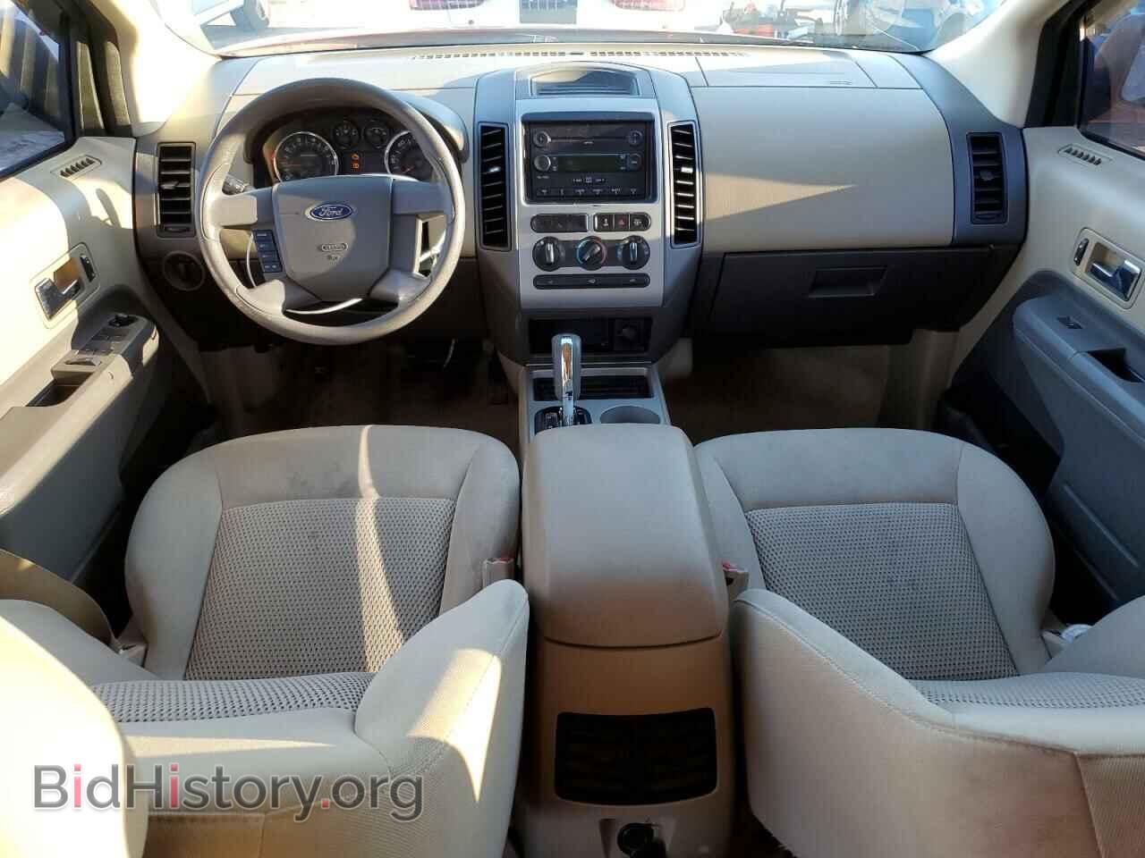 2007 FORD EDGE - VIN: 2FMDK36C07BB07178 - Photo 8