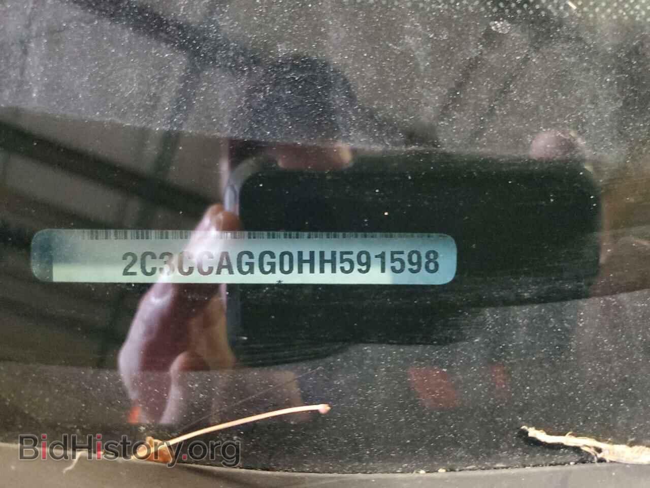 2017 CHRYSLER 300 - VIN: 2C3CCAGG0HH591598 - Фото 12