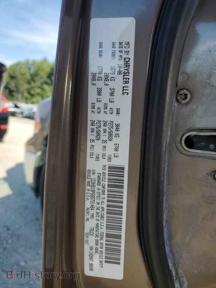 2009 DODGE All Models - VIN: 1D3HB18P69S731464 - Photo 12