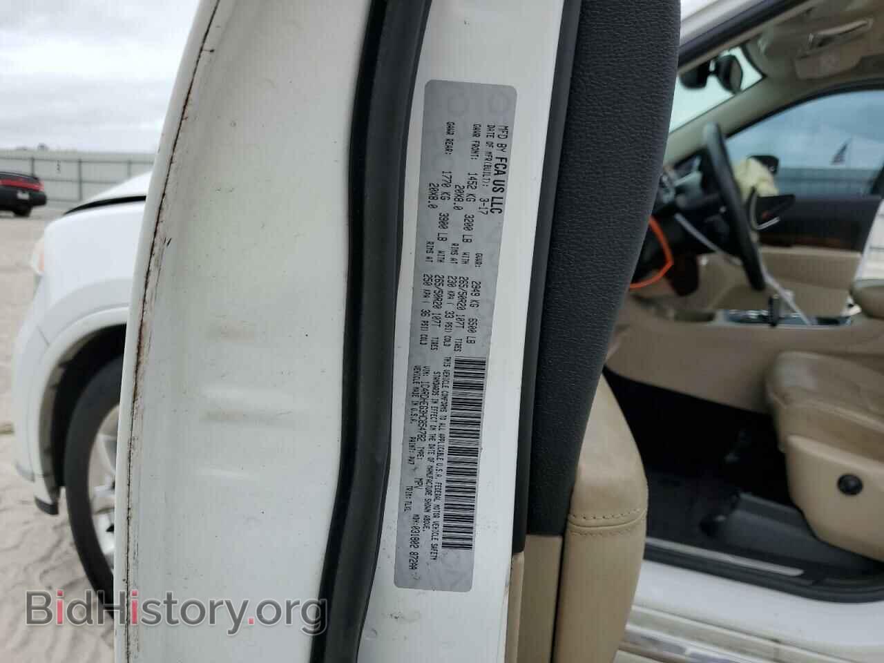 2017 DODGE DURANGO - VIN: 1C4RDHEG3HC854782 - Фото 13