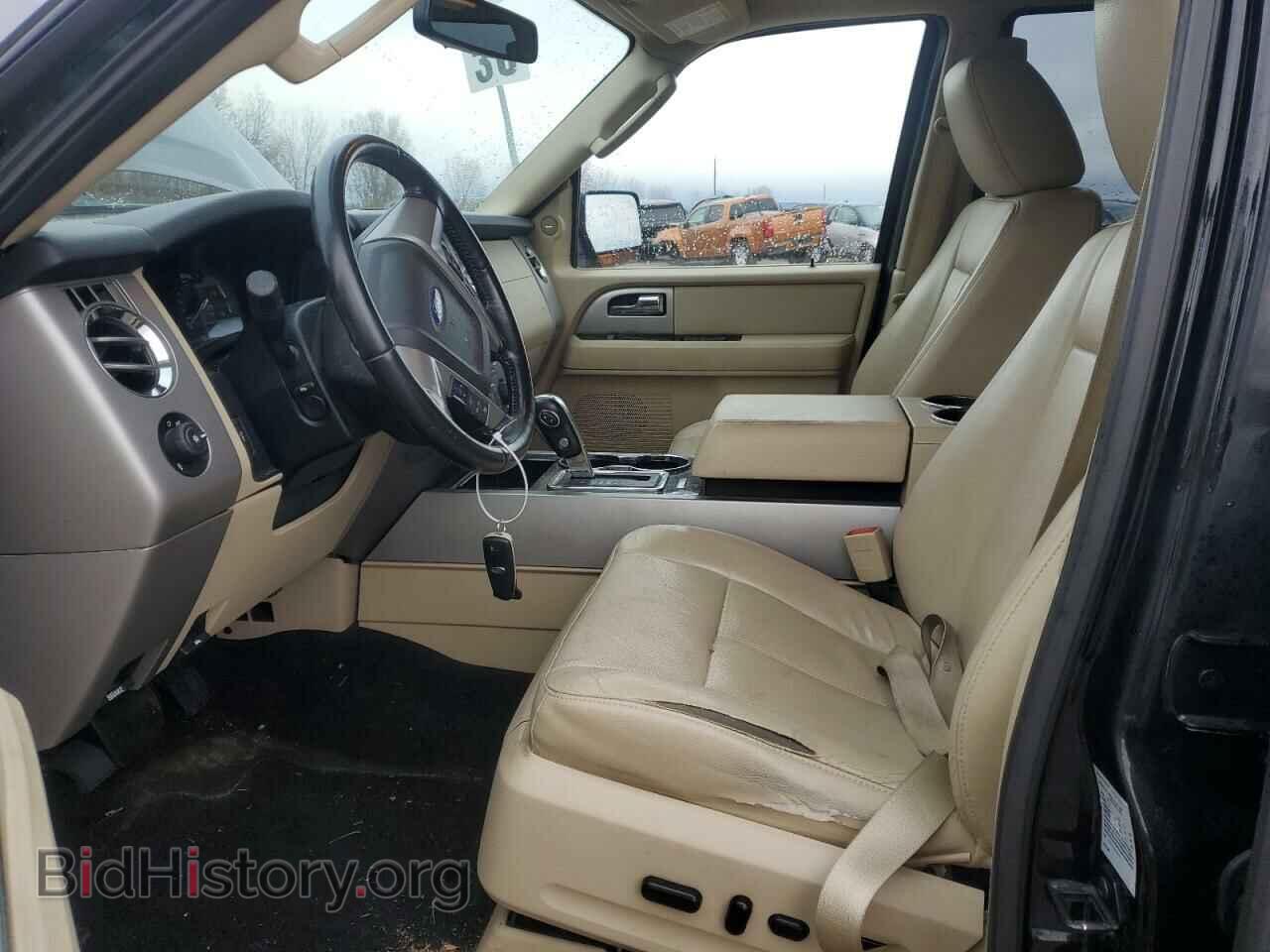 2017 FORD EXPEDITION - VIN: 1FMJK2AT8HEA64123 - Фото 7