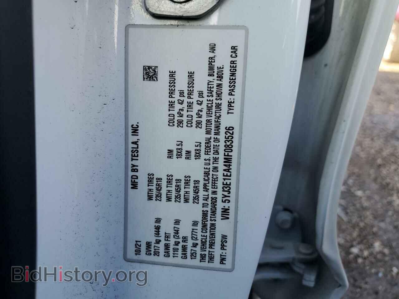 2021 TESLA MODEL 3 - VIN: 5YJ3E1EA4MF083526 - Photo 12