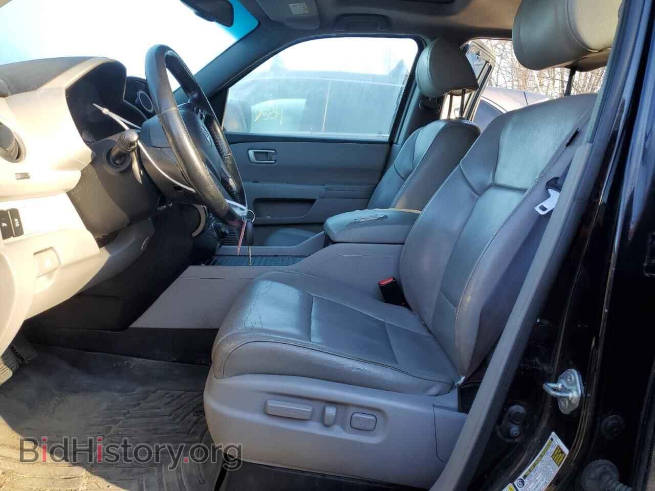 2014 HONDA PILOT - VIN: 5FNYF4H94EB009336 - Photo 7