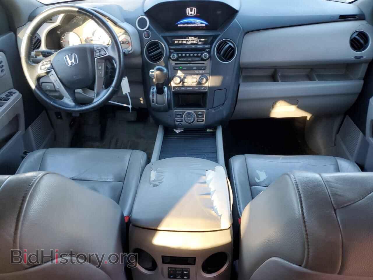 2014 HONDA PILOT - VIN: 5FNYF4H94EB009336 - Photo 8
