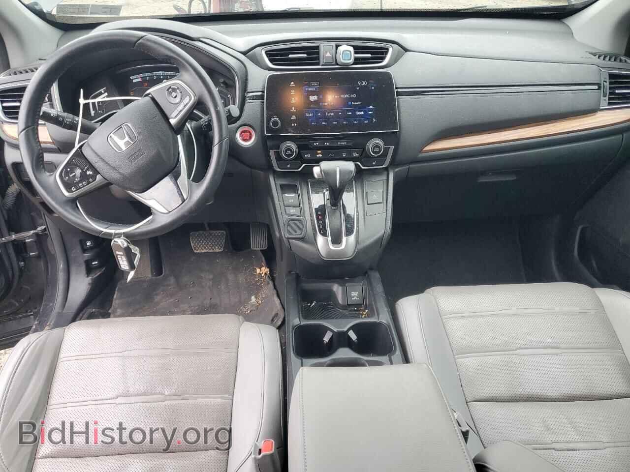 2017 HONDA CRV - VIN: 2HKRW2H85HH644247 - Фото 8