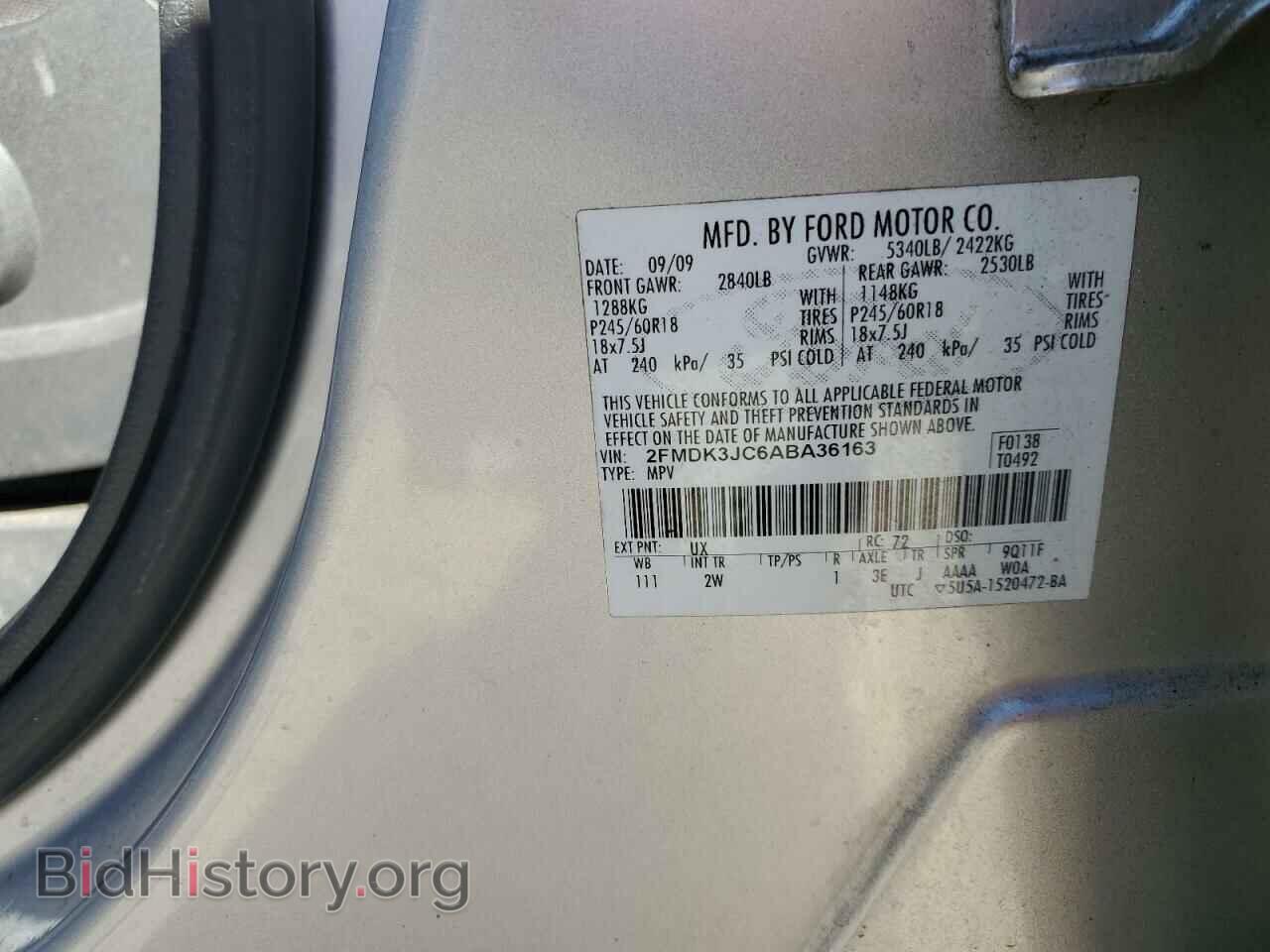 2010 FORD EDGE - VIN: 2FMDK3JC6ABA36163 - Photo 13