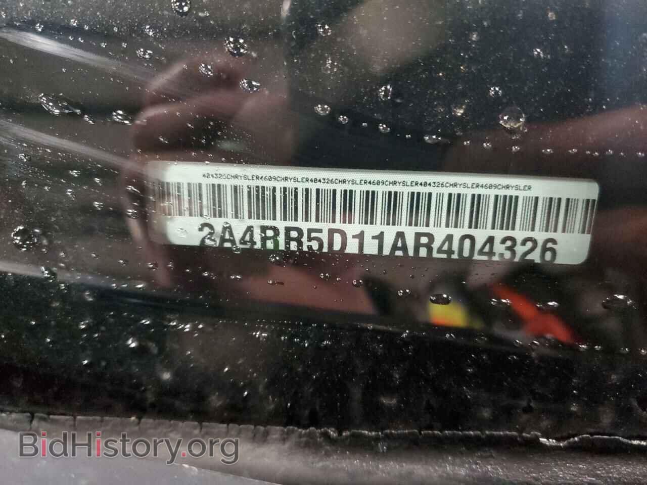 2010 CHRYSLER MINIVAN - VIN: 2A4RR5D11AR404326 - Фото 14