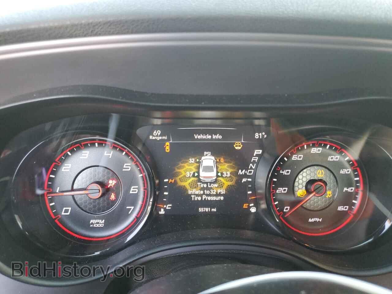 2023 DODGE CHARGER - VIN: 2C3CDXCT8PH516696 - Фото 9