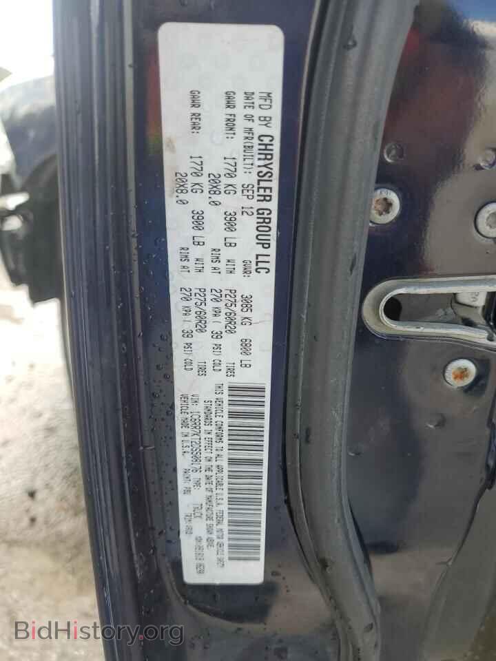 2013 RAM 1500 - VIN: 1C6RR7KT2DS508176 - Photo 13