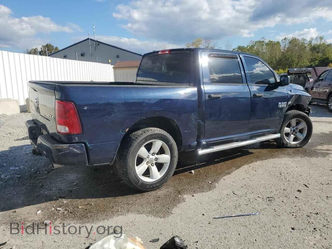 2013 RAM 1500 - VIN: 1C6RR7KT2DS508176 - Photo 3