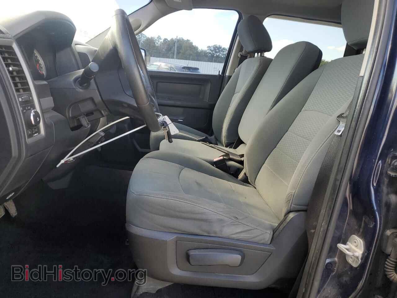 2013 RAM 1500 - VIN: 1C6RR7KT2DS508176 - Photo 7