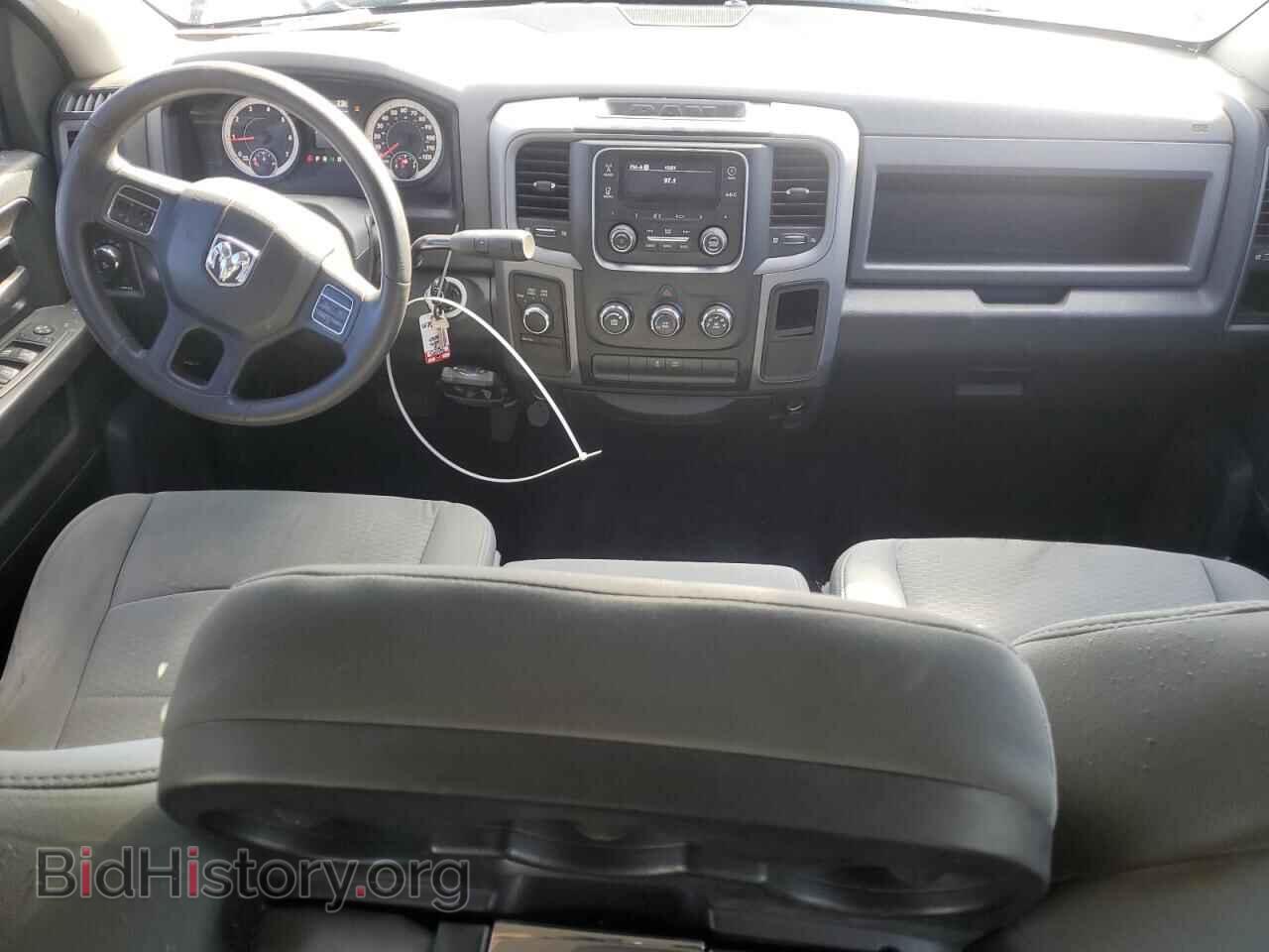 2013 RAM 1500 - VIN: 1C6RR7KT2DS508176 - Photo 8