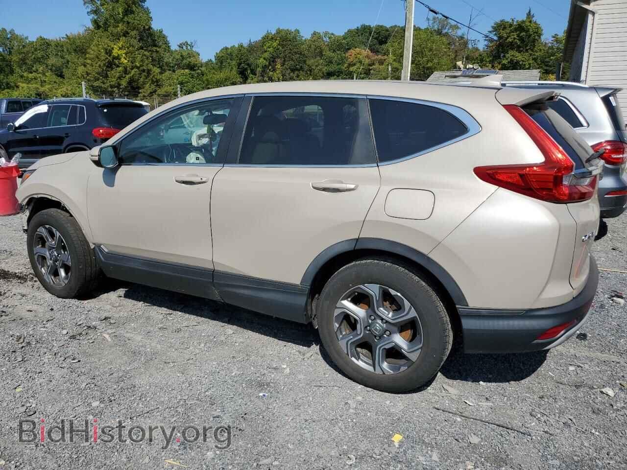 2017 HONDA CRV - VIN: 5J6RW2H85HL046231 - Фото 2
