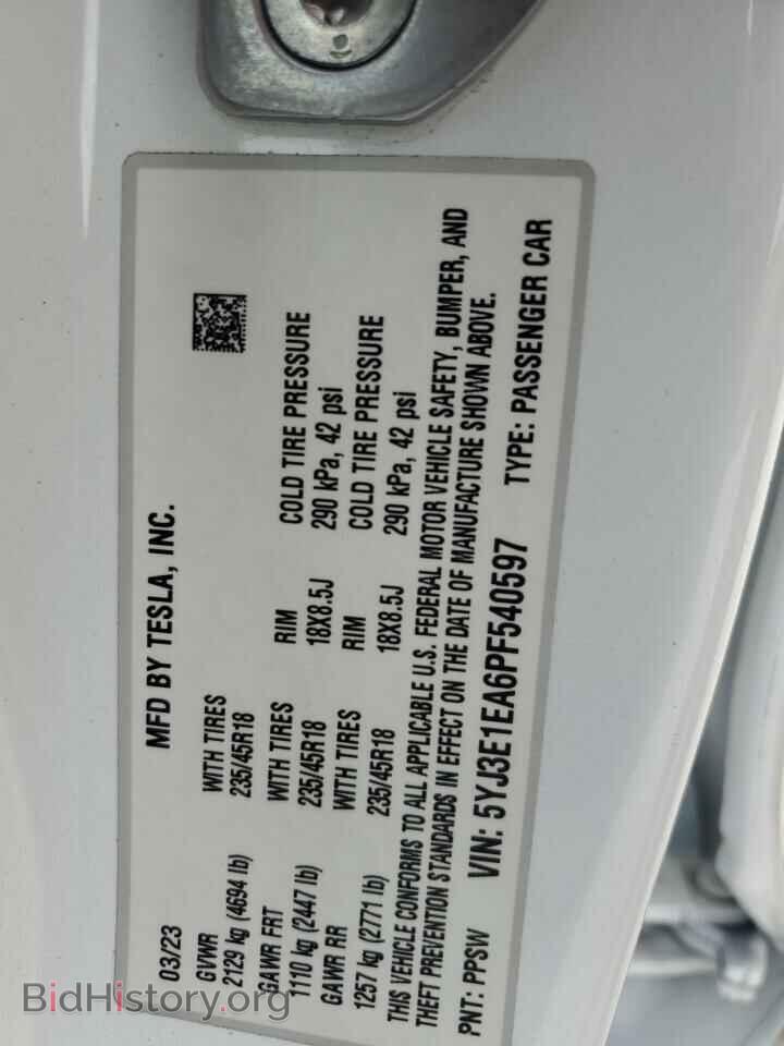 2023 TESLA MODEL 3 - VIN: 5YJ3E1EA6PF540597 - Фото 13