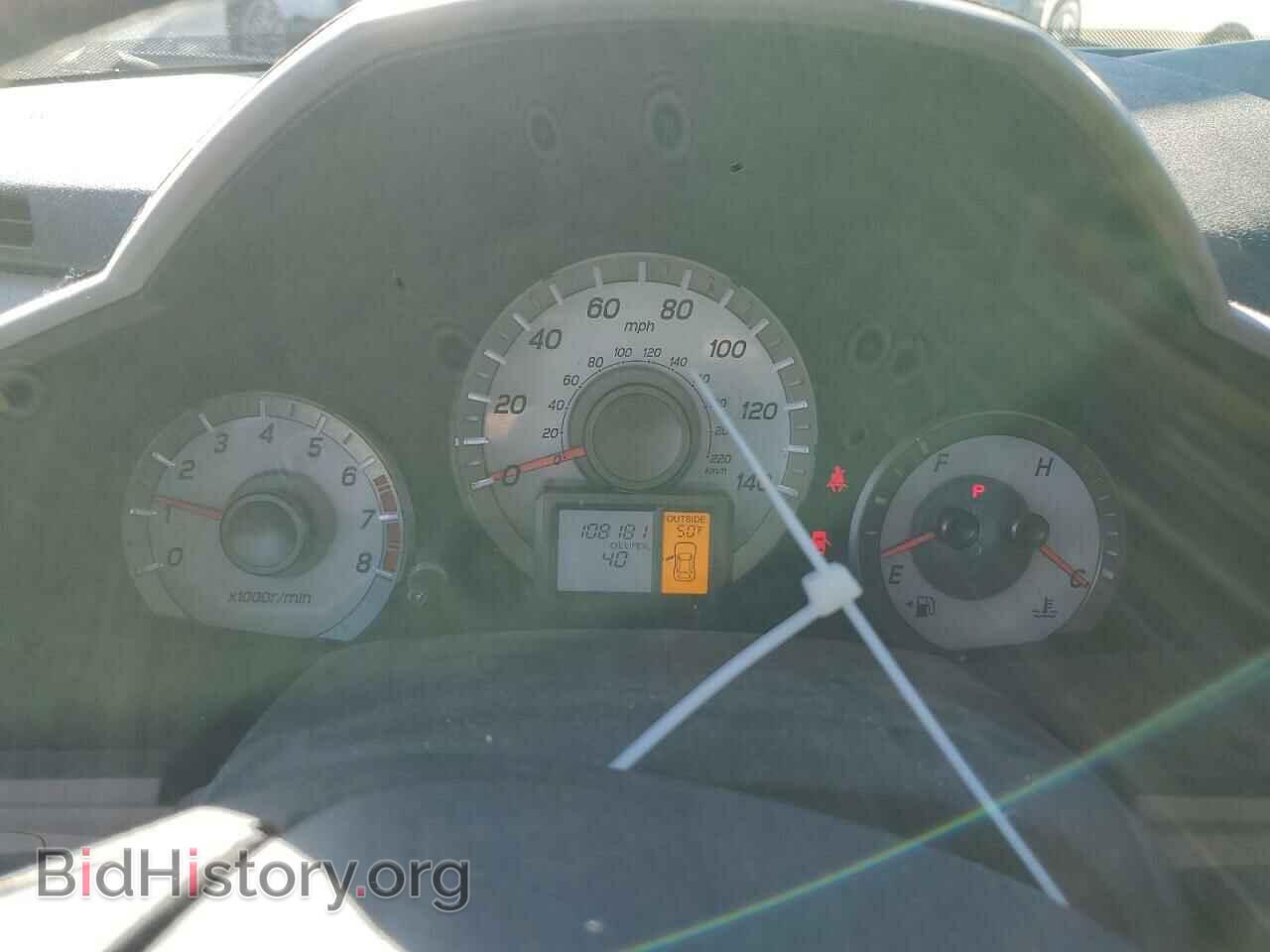 2012 HONDA PILOT - VIN: 5FNYF4H58CB077021 - Photo 9