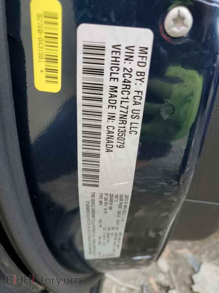 2022 CHRYSLER PACIFICA - VIN: 2C4RC1L77NR135079 - Photo 13