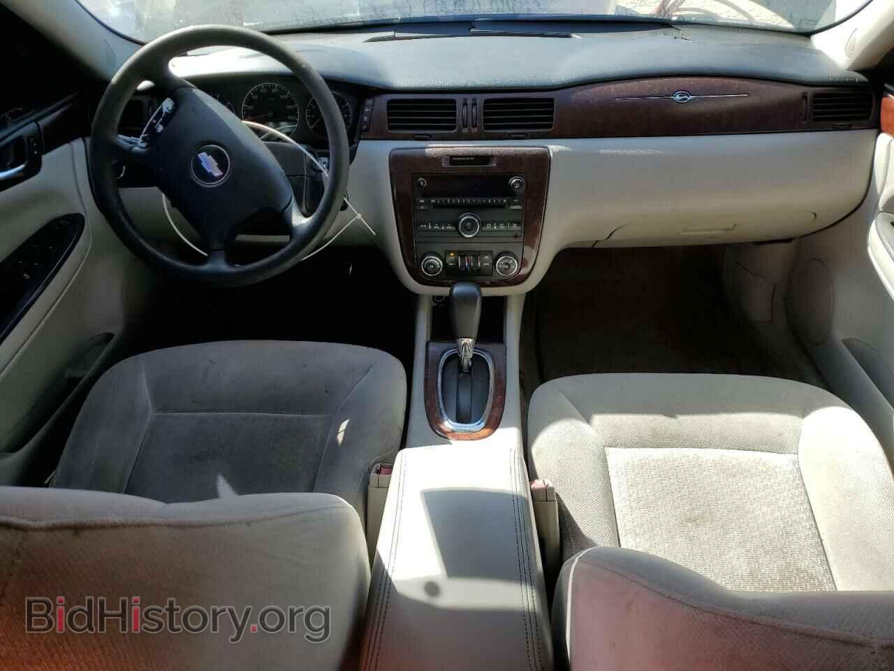 2008 CHEVROLET IMPALA - VIN: 2G1WT58K889198258 - Фото 8