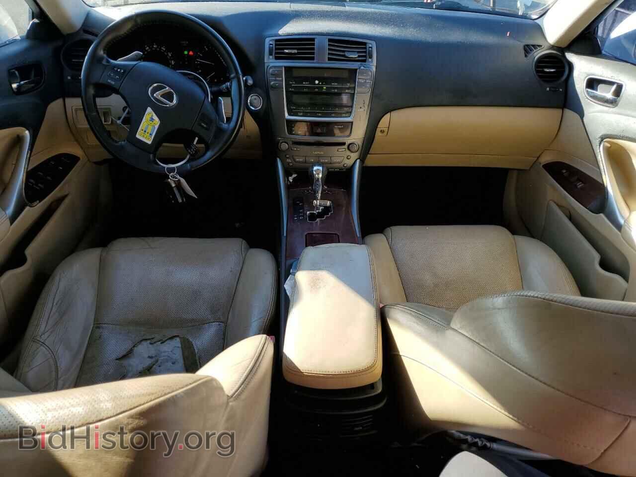 2008 LEXUS IS - VIN: JTHBK262382071313 - Фото 8