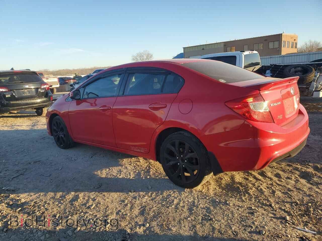2012 HONDA CIVIC - VIN: 2HGFB6E55CH706197 - Фото 2