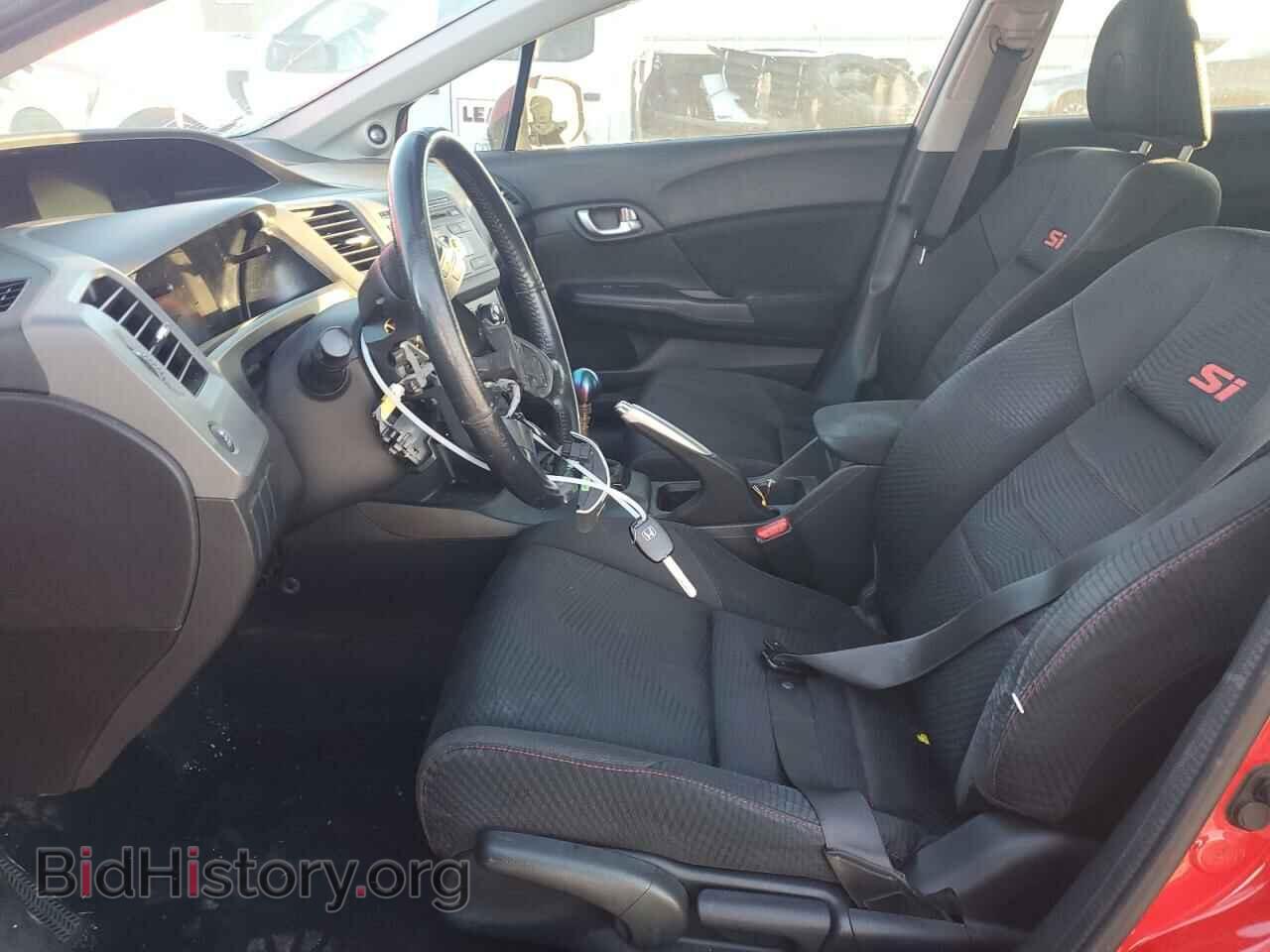 2012 HONDA CIVIC - VIN: 2HGFB6E55CH706197 - Фото 7
