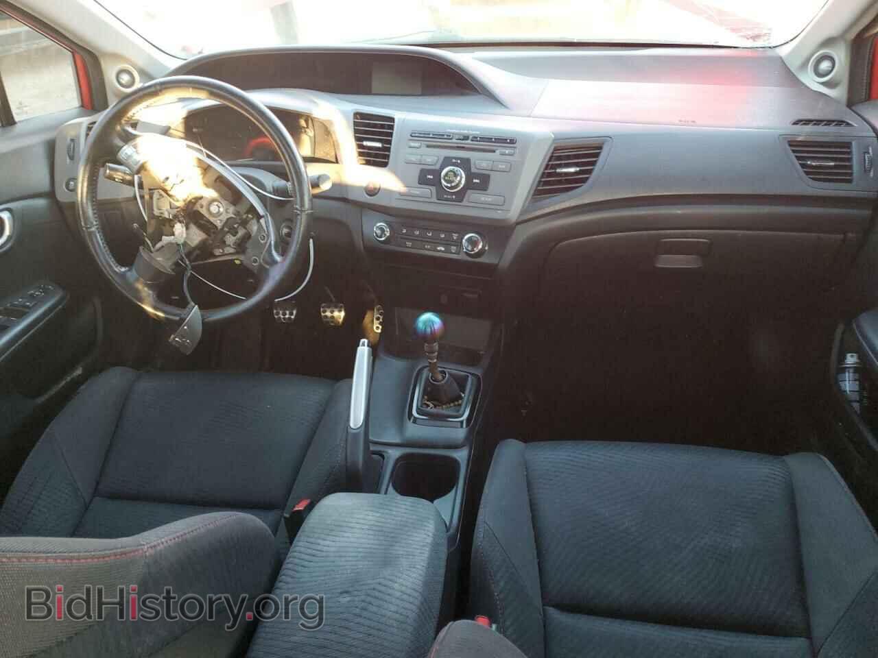 2012 HONDA CIVIC - VIN: 2HGFB6E55CH706197 - Фото 8