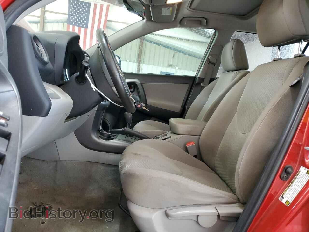 2011 TOYOTA RAV4 - VIN: 2T3ZF4DV4BW056573 - Фото 7