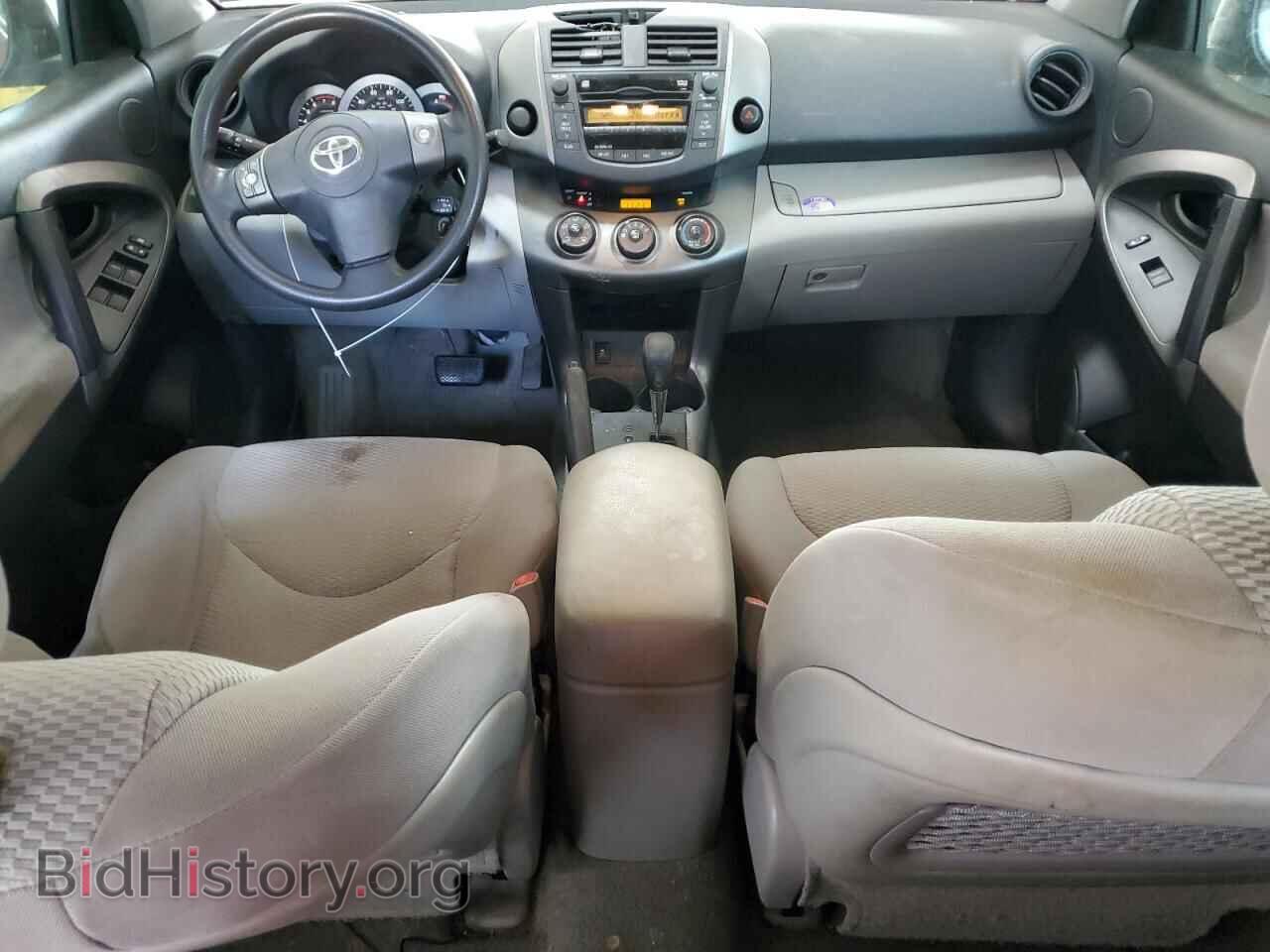 2011 TOYOTA RAV4 - VIN: 2T3ZF4DV4BW056573 - Фото 8