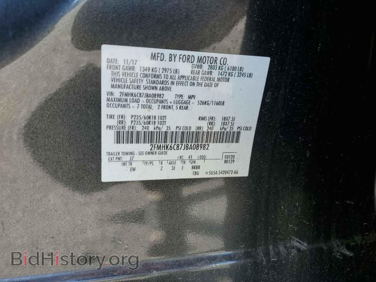 2018 FORD FLEX - VIN: 2FMHK6C87JBA08982 - Фото 13