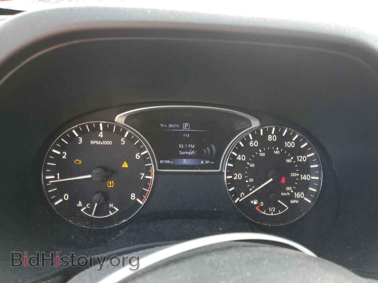 2017 NISSAN PATHFINDER - VIN: 5N1DR2MM4HC617505 - Фото 9