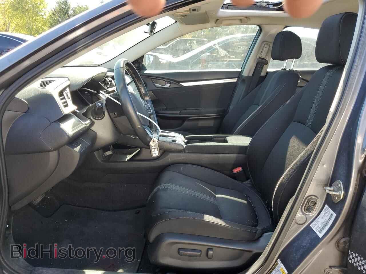 2019 HONDA CIVIC - VIN: 2HGFC2F73KH015609 - Фото 7