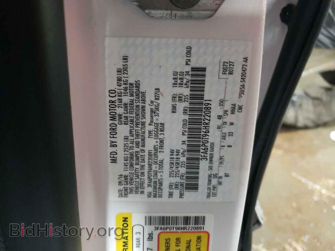 2017 FORD FUSION - VIN: 3FA6P0T96HR220891 - Фото 13